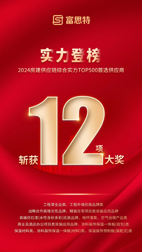 图片 2(1).png 图片 2(1).png