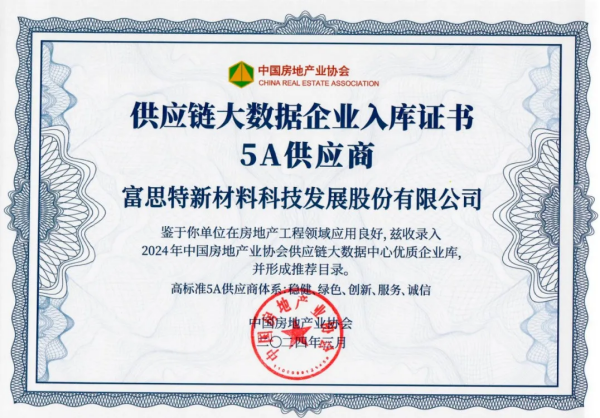 图片 4(1).png 图片 4(1).png