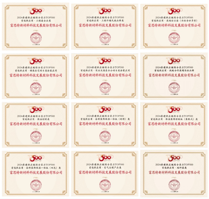 Dingtalk_20240402145407.jpg Dingtalk_20240402145407.jpg